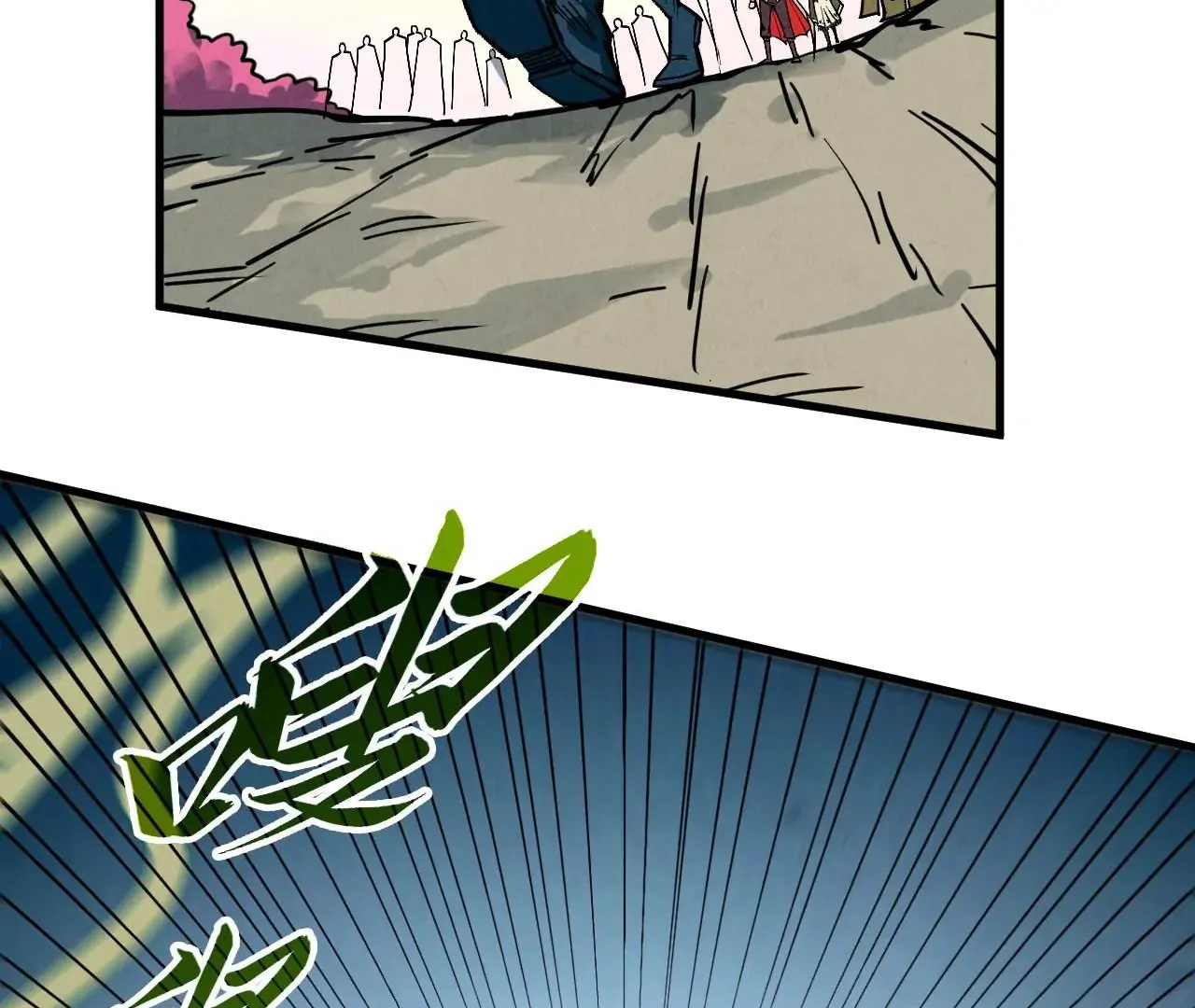 The Ultimate of All Ages Chapter 413 114